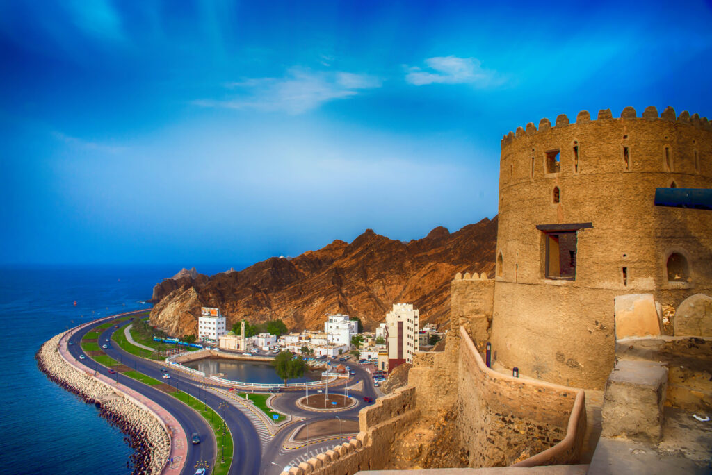 Luxury Vacation Trips: Oman